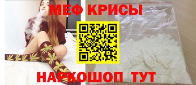 гидропоника Бугуруслан