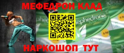 гидропоника Бугуруслан