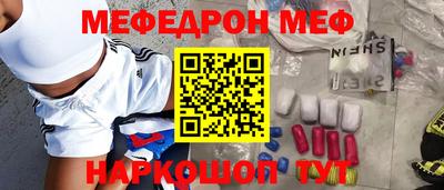 твердый Будённовск