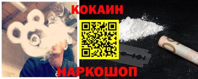 гидропоника Бугуруслан