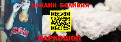 героин Бузулук