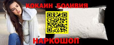 твердый Будённовск
