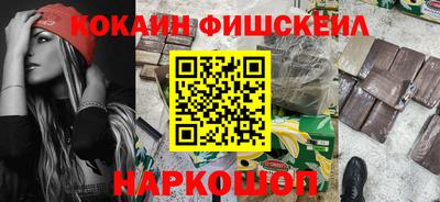 твердый Будённовск