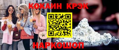 гидропоника Бугуруслан