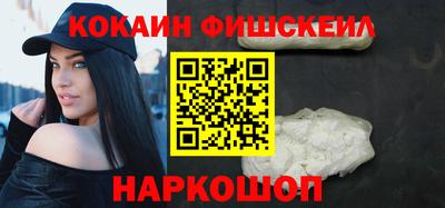 твердый Будённовск
