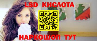 героин Бузулук