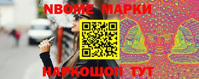 гидропоника Бугуруслан