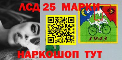 гидропоника Бугуруслан