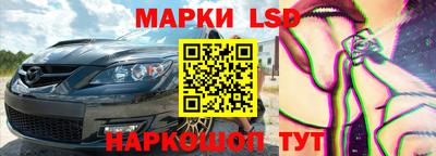 твердый Будённовск