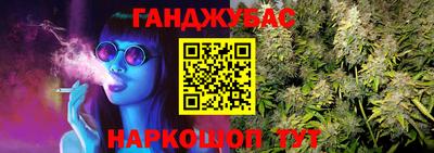 твердый Будённовск