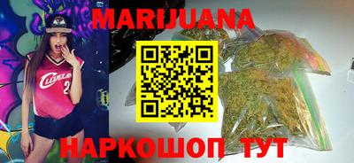 гидропоника Бугуруслан