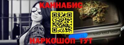 гидропоника Бугуруслан