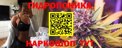 героин Бузулук