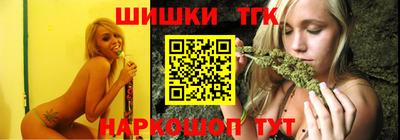 гидропоника Бугуруслан