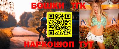 героин Бузулук