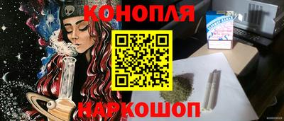 гидропоника Бугуруслан