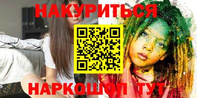 героин Бузулук