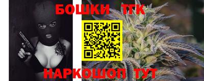 героин Бузулук
