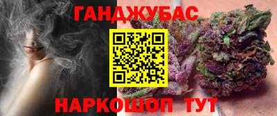 твердый Будённовск