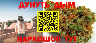 героин Бузулук