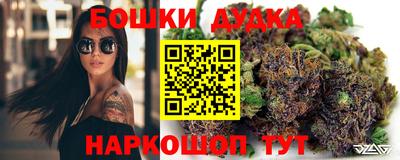 гидропоника Бугуруслан