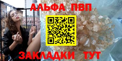 гидропоника Бугуруслан