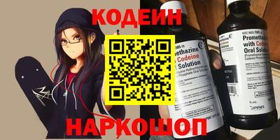 героин Бузулук