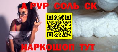 гидропоника Бугуруслан