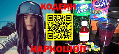 героин Бузулук