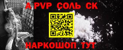 героин Бузулук