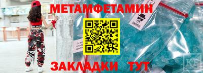 героин Бузулук