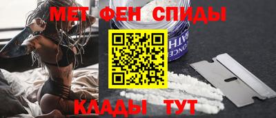 героин Бузулук