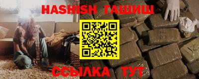 твердый Будённовск