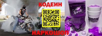 героин Бузулук